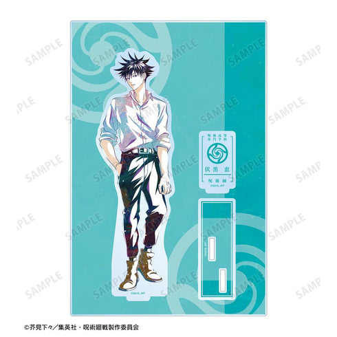 『呪術廻戦』伏黒 恵 Ani-Art パーツ付きBIGアクリルスタンド【202510再販】